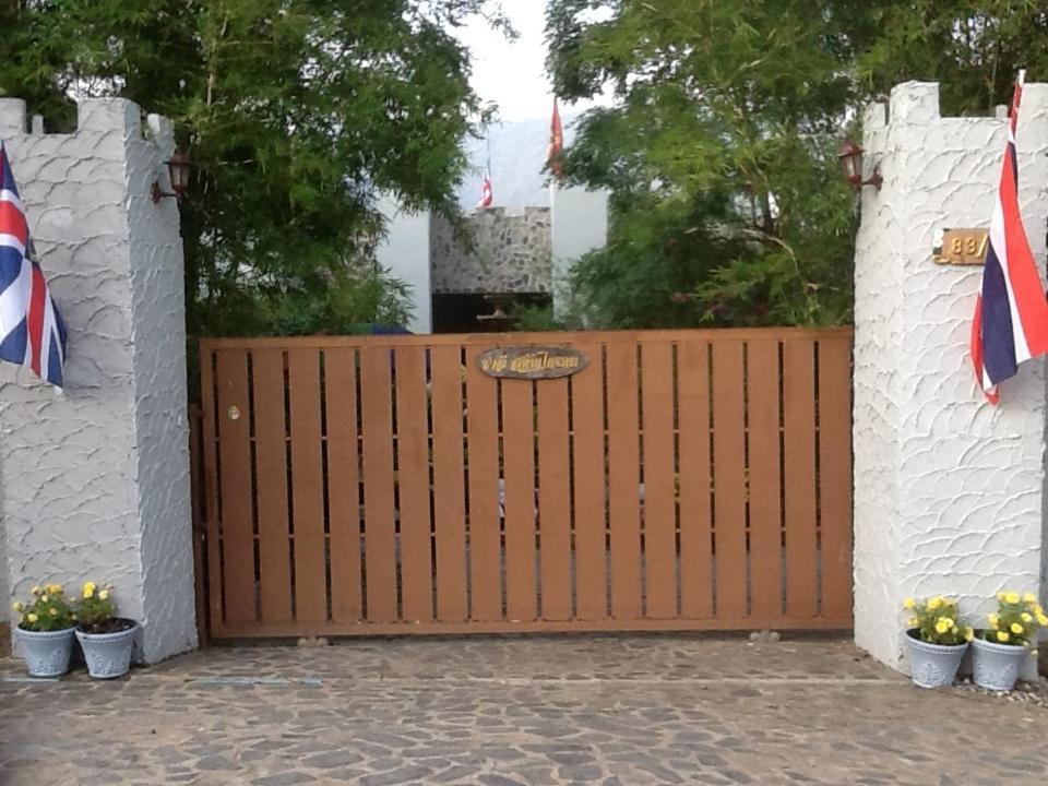 Thai Castle Resort Ban Thap Sila エクステリア 写真