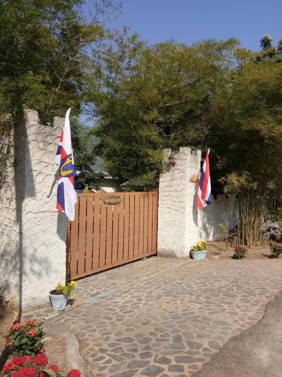 Thai Castle Resort Ban Thap Sila エクステリア 写真